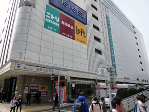 センター 名古屋 駅 チャンス